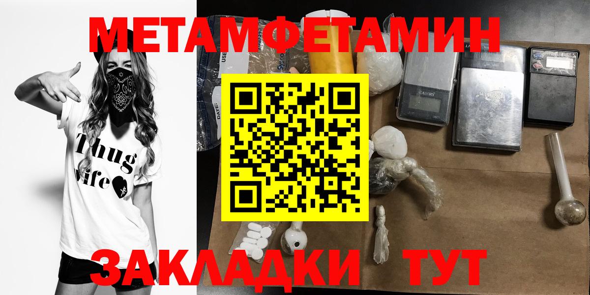  Cocaine Ангарск