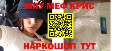 прущий лед Абакан