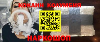 стафф Азнакаево
