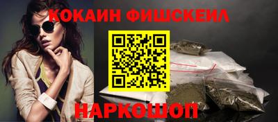стафф Азнакаево