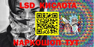 прущий лед Абакан