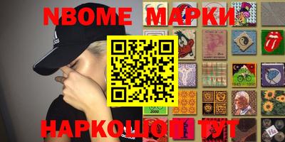 прущий лед Абакан