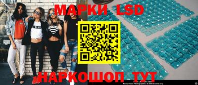 прущий лед Абакан