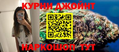 стафф Азнакаево