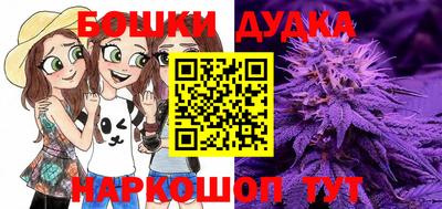 стафф Азнакаево