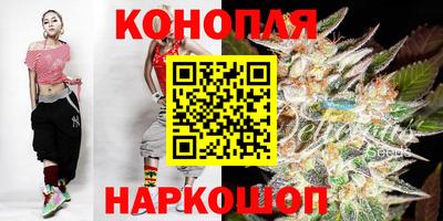ALPHA-PVP Абинск