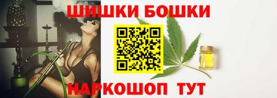прущий лед Абакан