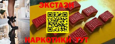 стафф Азнакаево