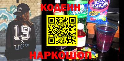 стафф Азнакаево
