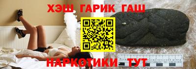 прущий лед Абакан
