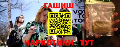 стафф Азнакаево